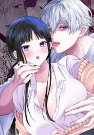 [21+] Hồn Ma La Liếm Là Người Tình Kiếp Trước – Nam Yandere-thumb Smanga