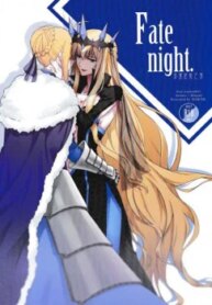 Fate Night-thumb Smanga