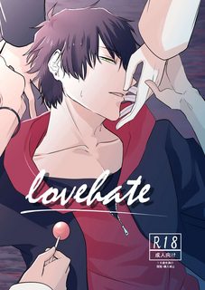 Hypnosis mic – Love hate-thumb Smanga