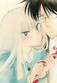 Shiota-Sensei To Amai-Chan-thumb Smanga