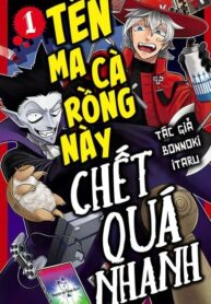 Tên Ma Cà Rồng Này Chết Quá Nhanh-thumb Smanga