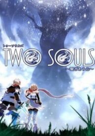 Two Souls-thumb Smanga