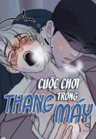 Chơi Trong Thang Máy-thumb Smanga