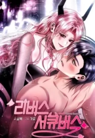 [18+] Succubus Nghịch Đảo-thumb Smanga