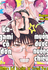 Kagami Cô Đơn Muốn Được Nuông Chiều-thumb Smanga