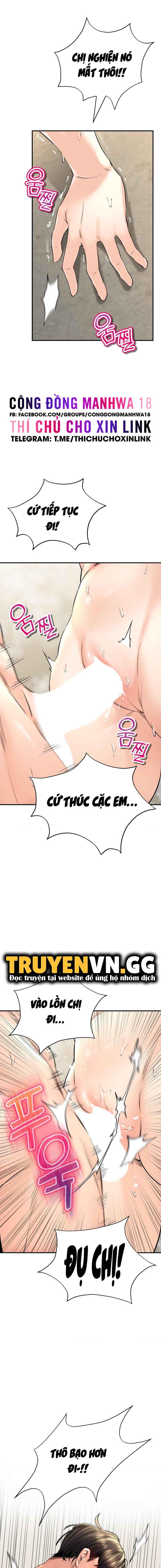 Thảo Dược Mê Tình Chapter 35 - Trang 2