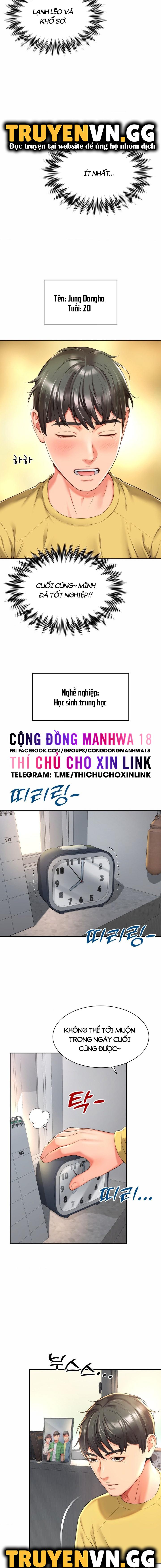 Mẹ Bạn Là Của Tôi Chapter 1 - Trang 2